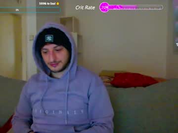 Shadysinnerman Chaturbate stream image from May 29, 2025