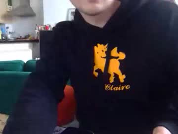 Softbiboi Chaturbate stream image from May 29, 2025