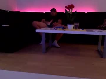 Assluv11 Chaturbate stream image from May 29, 2025