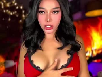 Miss_Tsqueen_Nextdoor69 stream image from May 29, 2025