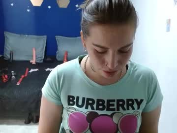 Layanacuminass Chaturbate stream image from May 29, 2025