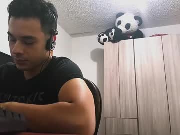 Redsoul951869 Chaturbate stream image from May 29, 2025