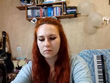 Amitydrover Chaturbate stream image from May 29, 2025