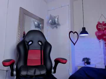 Ariana_Dl Chaturbate stream image from May 29, 2025