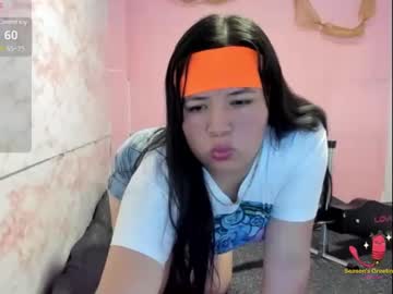 Mila_Cinnamon13 Chaturbate stream image from May 29, 2025
