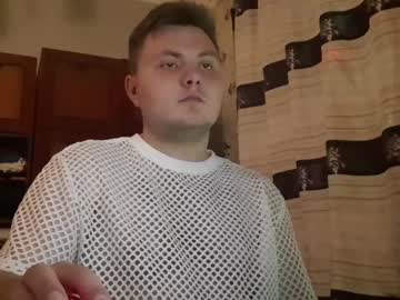 Stone_Viking Chaturbate stream image from May 29, 2025