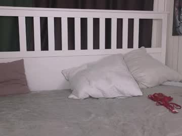 Coventinahazleton Chaturbate stream image from May 29, 2025