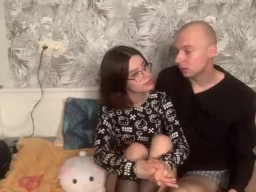 Sugar_Pixie Chaturbate stream image from May 29, 2025