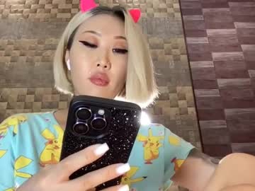 Akemi_Jp Chaturbate stream image from May 29, 2025