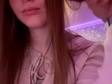 Letiz_Miss_Kiss Chaturbate stream image from May 29, 2025