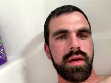 Bllong Chaturbate stream image from May 29, 2025
