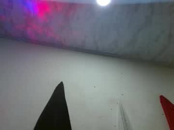 Saboreamiverg1991 Chaturbate stream image from May 29, 2025