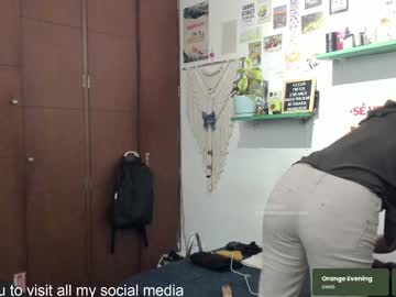 Thetropicalseduction Chaturbate stream image from May 29, 2025