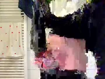 Facelessesxxx Chaturbate stream image from May 30, 2025