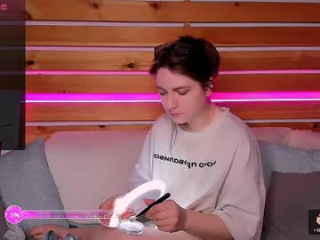 Tararyann Chaturbate stream image from May 30, 2025