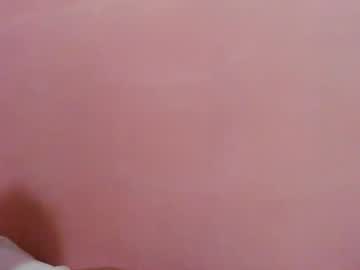 Wildchilly_Pearl19 Chaturbate stream image from May 30, 2025