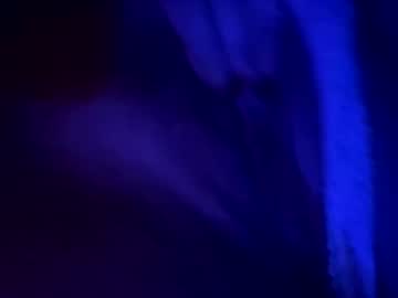 Quietmomma Chaturbate stream image from May 30, 2025