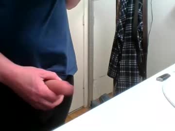 Baidinn_Katana Chaturbate stream image from May 30, 2025