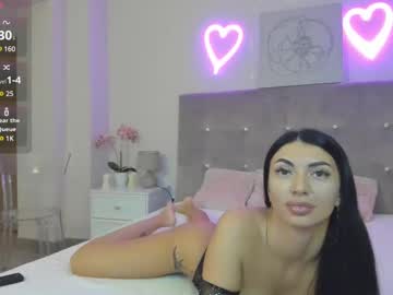 Dream_Kayla Chaturbate stream image from May 30, 2025