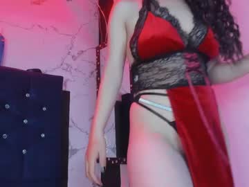 Kitty_Chs Chaturbate stream image from May 30, 2025