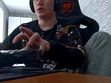 Iliaskrisloveeee Chaturbate stream image from May 30, 2025