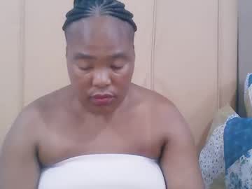 Blkchina25 Chaturbate stream image from May 30, 2025