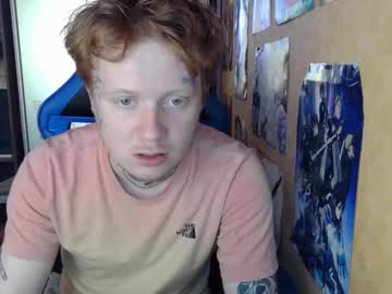 Hellll_Boy Chaturbate stream image from May 30, 2025