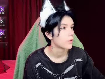 Hyeon_Jin Chaturbate stream image from May 30, 2025