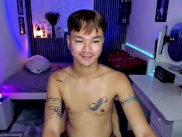 Urasiantwink Chaturbate stream image from May 30, 2025