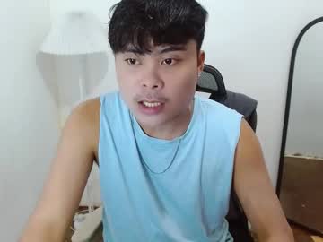 Katrinadodson Chaturbate stream image from May 30, 2025