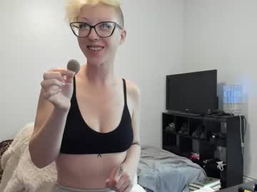 Dreagentry Chaturbate stream image from May 30, 2025