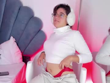 Lilithcortes Chaturbate stream image from May 30, 2025