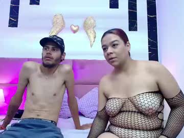 Miaa_Jeery Chaturbate stream image from May 30, 2025