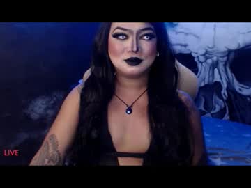 Xxxmisscessxxx Chaturbate stream image from May 30, 2025