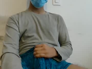 Angel789638 Chaturbate stream image from May 30, 2025