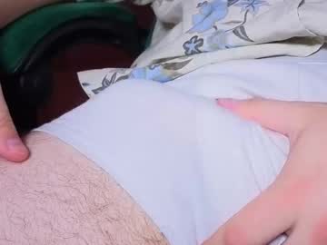 Desert1gor Chaturbate stream image from May 30, 2025