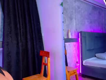 Ambersfox Chaturbate stream image from May 30, 2025
