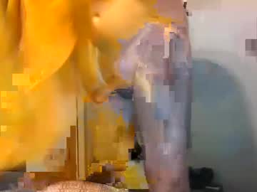 Elovesit Chaturbate stream image from May 30, 2025