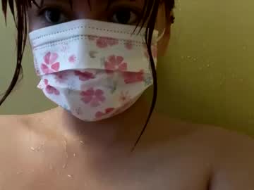 Gray4us Chaturbate stream image from May 30, 2025