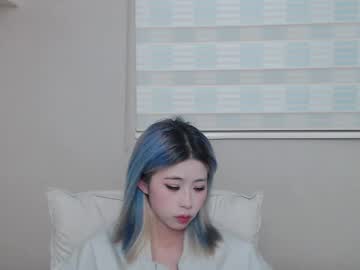 Berniceafra Chaturbate stream image from May 30, 2025