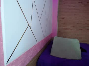 Isabella_Roseee Chaturbate stream image from May 30, 2025