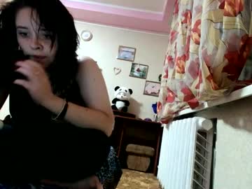 Whisper_Stella Chaturbate stream image from May 30, 2025