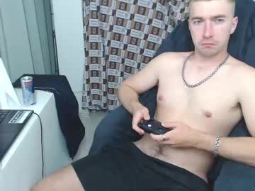 Pes1ko Chaturbate stream image from May 30, 2025