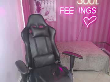 Celeste_Tomson Chaturbate stream image from May 30, 2025