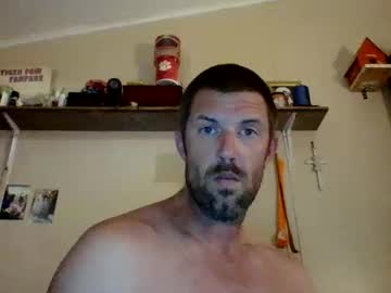 Seveninch4 Chaturbate stream image from May 30, 2025