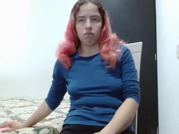 Shary_Loneli Chaturbate stream image from May 30, 2025