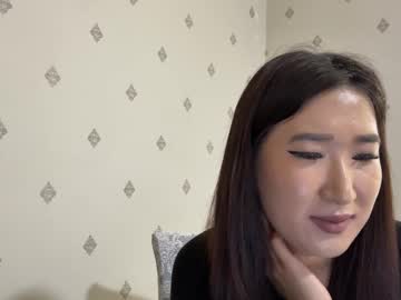 Niravoid Chaturbate stream image from May 30, 2025