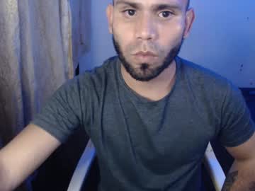 Gabrielle_Ramirez Chaturbate stream image from May 31, 2025
