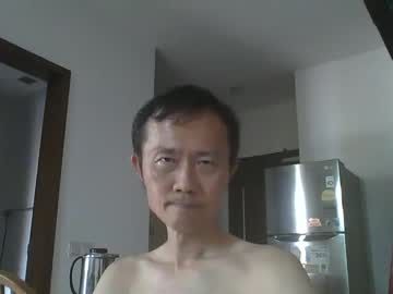 Leeminhao Chaturbate stream image from May 31, 2025