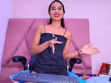 Arleth_1 Chaturbate stream image from May 31, 2025